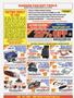 Page: - 80 | Cycle World