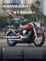 Page: - 48 | Cycle World