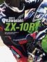 Page: - 30 | Cycle World