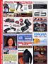 Page: - 86 | Cycle World
