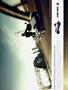 Page: - 92 | Cycle World