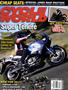 Page: - 1 | Cycle World