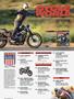Page: - 5 | Cycle World