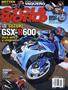 Page: - 1 | Cycle World