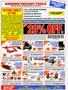 Page: - 107 | Cycle World