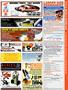 Page: - 83 | Cycle World