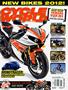 Cover for the November 2011 issue