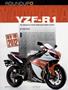 Page: - 12 | Cycle World