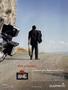 Page: - 41 | Cycle World