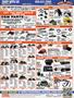 Page: - 67 | Cycle World
