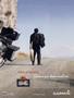 Page: - 15 | Cycle World