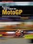 Page: - 78 | Cycle World