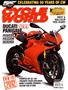 Page: - 1 | Cycle World