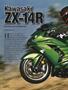 Page: - 34 | Cycle World