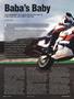 Page: - 56 | Cycle World