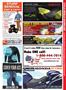 Page: - 113 | Cycle World