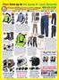 Page: - 79 | Cycle World