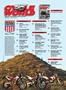 Page: - 9 | Cycle World