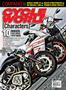 Page: - 1 | Cycle World