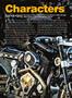 Page: - 42 | Cycle World