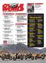 Page: - 9 | Cycle World