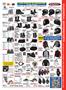 Page: - 95 | Cycle World