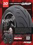 Page: - 11 | Cycle World