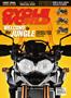 Page: - 1 | Cycle World