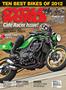 Cover for the October 2012 issue