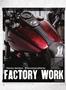 Page: - 91 | Cycle World