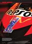 Page: - 74 | Cycle World