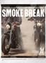 Page: - 91 | Cycle World