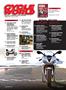 Page: - 5 | Cycle World