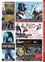 Page: - 91 | Cycle World