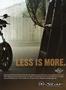 Page: - 3 | Cycle World