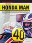 Page: - 82 | Cycle World