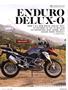 Page: - 63 | Cycle World