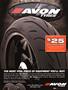 Page: - 71 | Cycle World