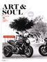 Page: - 74 | Cycle World