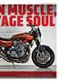 Page: - 77 | Cycle World