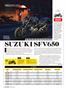 Page: - 58 | Cycle World