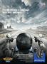 Page: - 7 | Cycle World