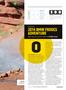 Page: - 17 | Cycle World