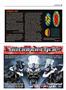 Page: - 65 | Cycle World