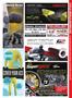Page: - 71 | Cycle World