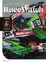 Page: - 56 | Cycle World