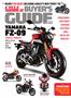 Cover for the BUYER'S GUIDE 2014 issue