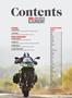 Page: - 3 | Cycle World