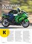 Page: - 60 | Cycle World