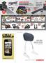 Page: - 77 | Cycle World